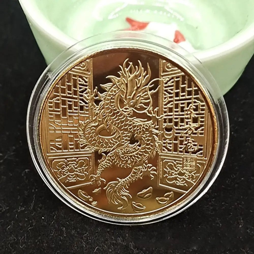 2024 Год Дракона Китайский Стиль Дракон Монета Сувенирная Медаль Зодиак Год Дракона Памятные монеты Коллекции Ремесленные украшения Изображение 0