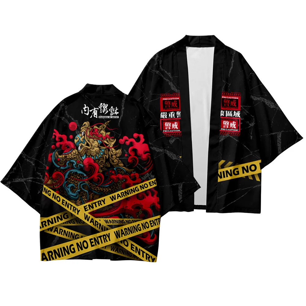 Самурай Японский косплей Кимоно Хаори Кардиган И Брюки Костюм Традиционный костюм Азиатская одежда Кимоно с черным принтом Изображение 0