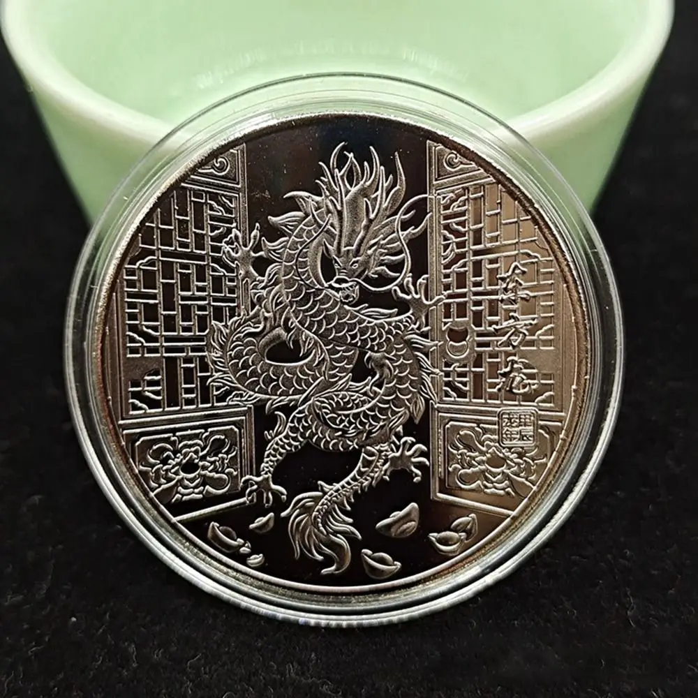 2024 Год Дракона Китайский Стиль Дракон Монета Сувенирная Медаль Зодиак Год Дракона Памятные монеты Коллекции Ремесленные украшения Изображение 3