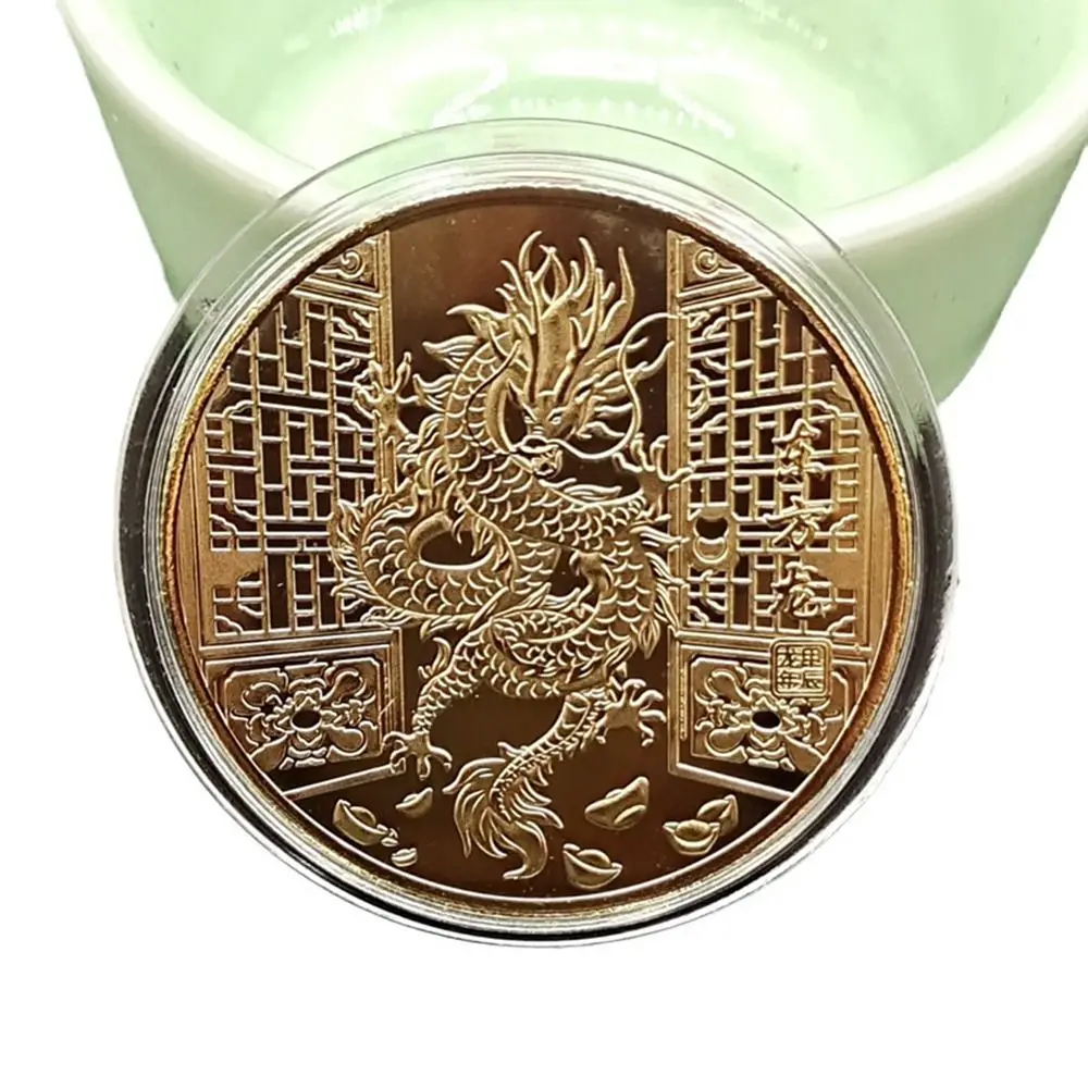 2024 Год Дракона Китайский Стиль Дракон Монета Сувенирная Медаль Зодиак Год Дракона Памятные монеты Коллекции Ремесленные украшения Изображение 5